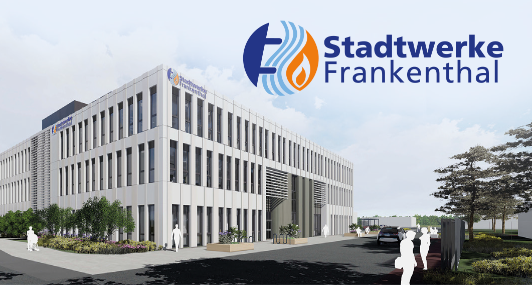 Stellenangebot Netzwerkadministrator Leitwarte (m/w/d)